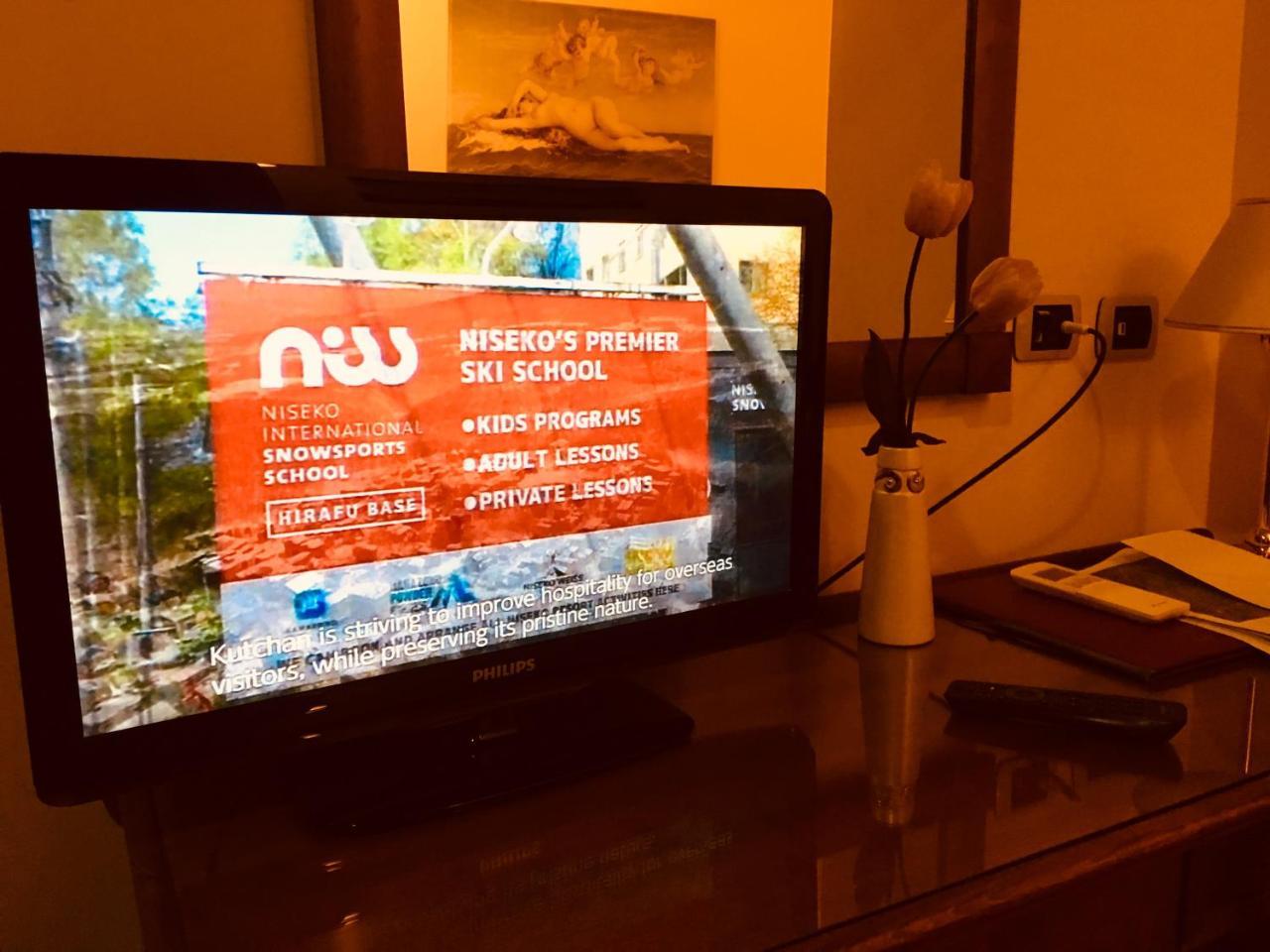 Hs 311 Hotel Рим Екстериор снимка